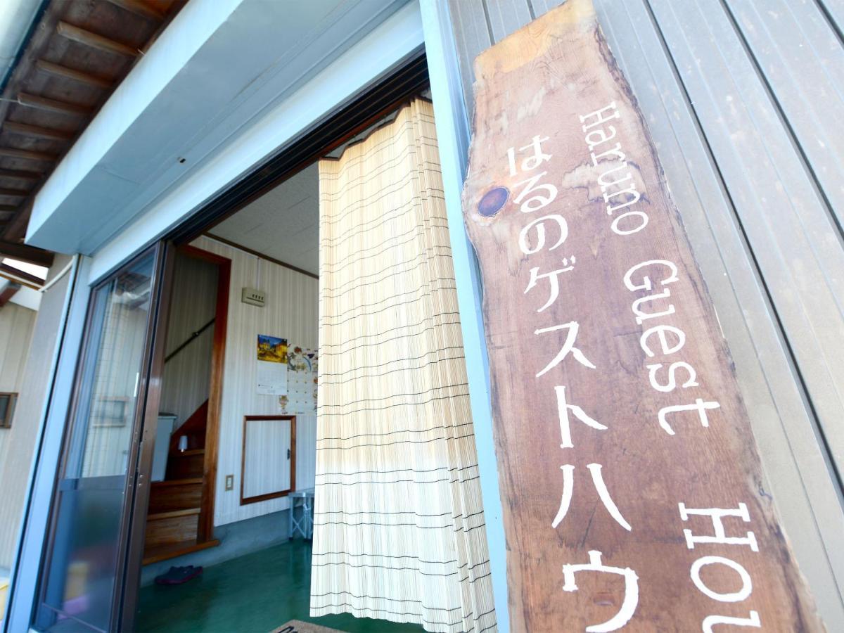 Haruno Guesthouse 고치 외부 사진