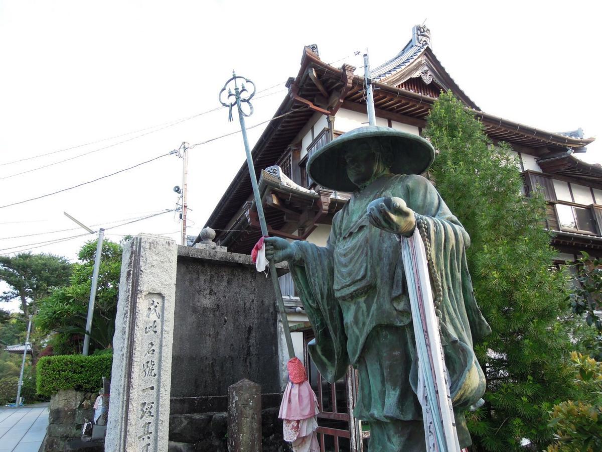 Haruno Guesthouse 고치 외부 사진