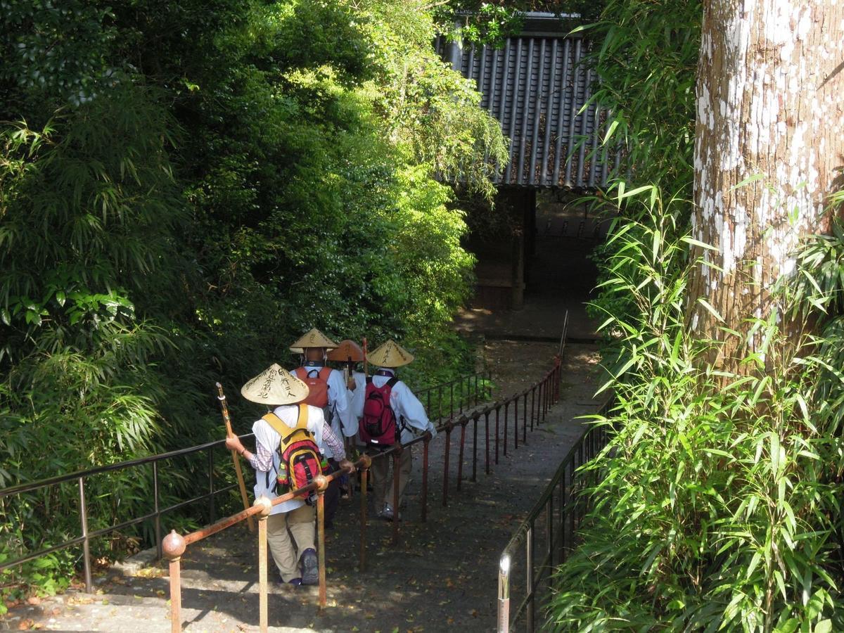 Haruno Guesthouse 고치 외부 사진